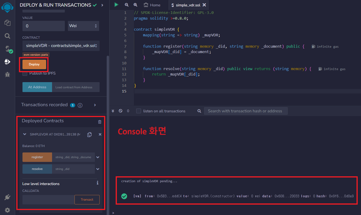 remix_ide_6