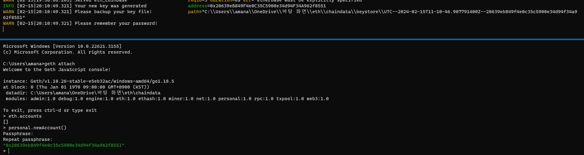 new_account_private_ethereum