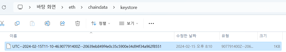 saved_account_private_ethereum
