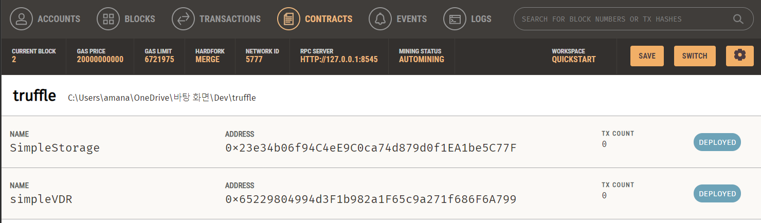 contract_info_ganache_gui