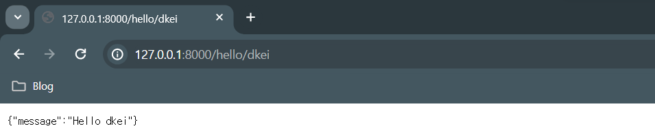 connect_api_server_2