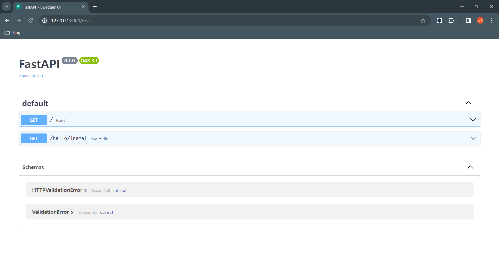 connect_api_server_swagger