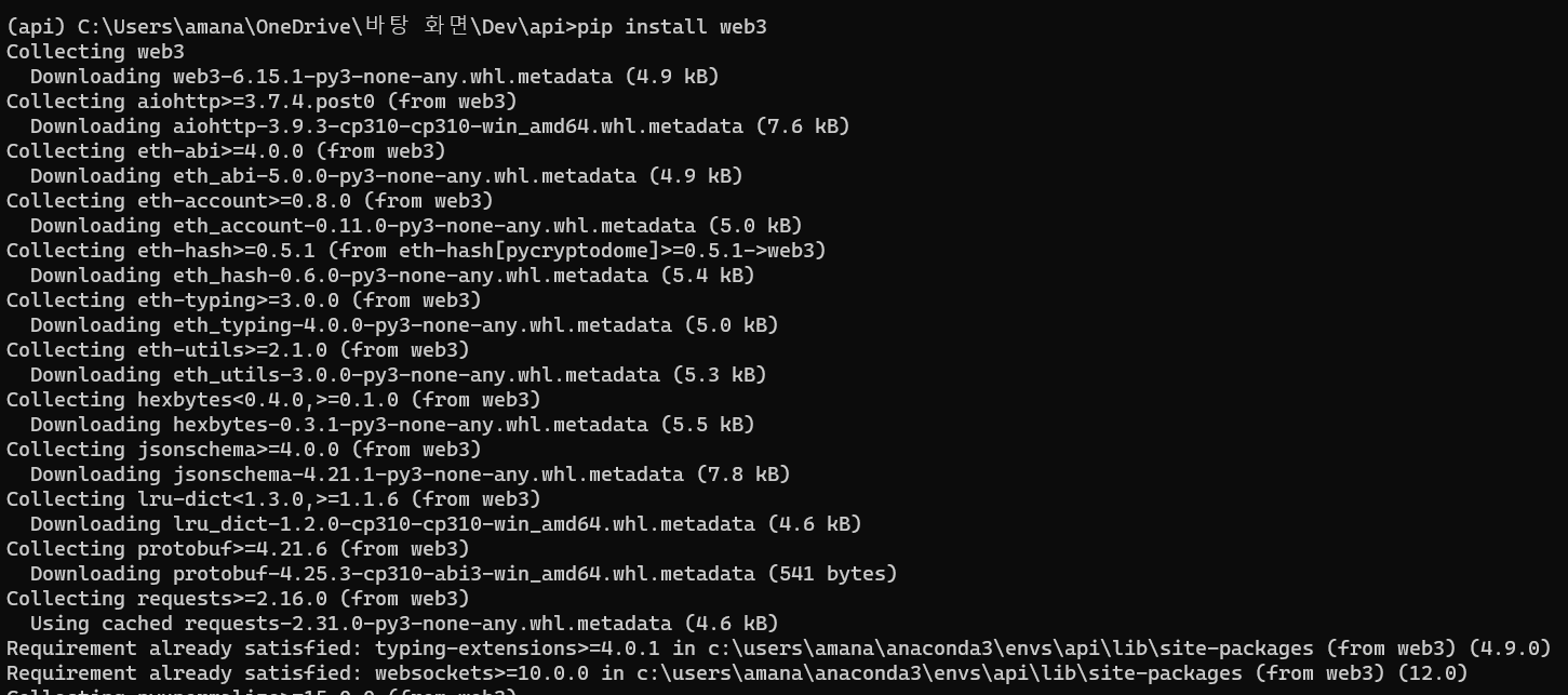 install_web3_library