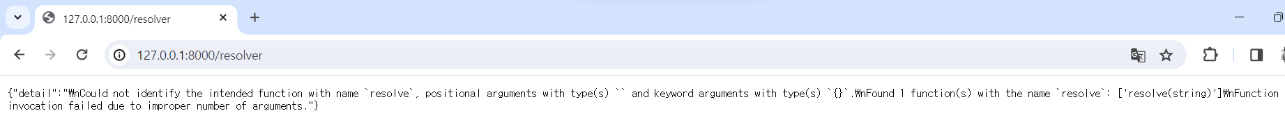 running_api_server_resolver