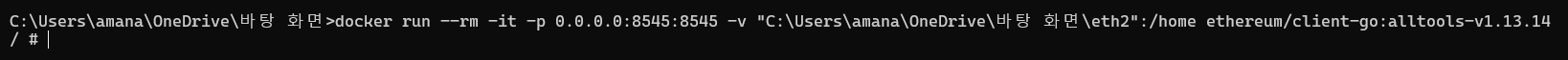 execute_client_go_alltools