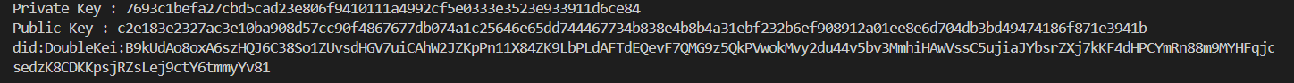 generate_did_test_code