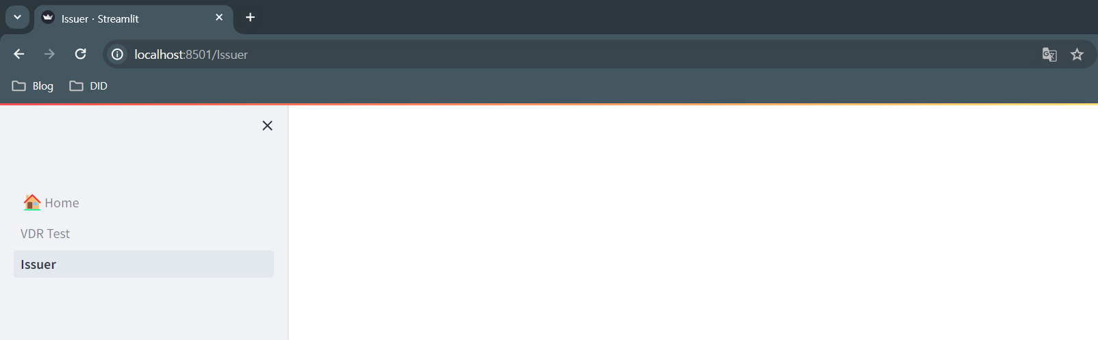 empty_issuer_page